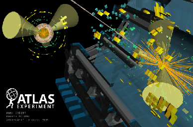 Quantum computer captures physics of high-energy particles